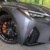 lexus is 2023 quick_quick_GSE31_GSE31-5067232 image 14