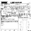 toyota corolla-fielder 2016 -TOYOTA 【岡山 】--Corolla Fielder NKE165G-8049135---TOYOTA 【岡山 】--Corolla Fielder NKE165G-8049135- image 3