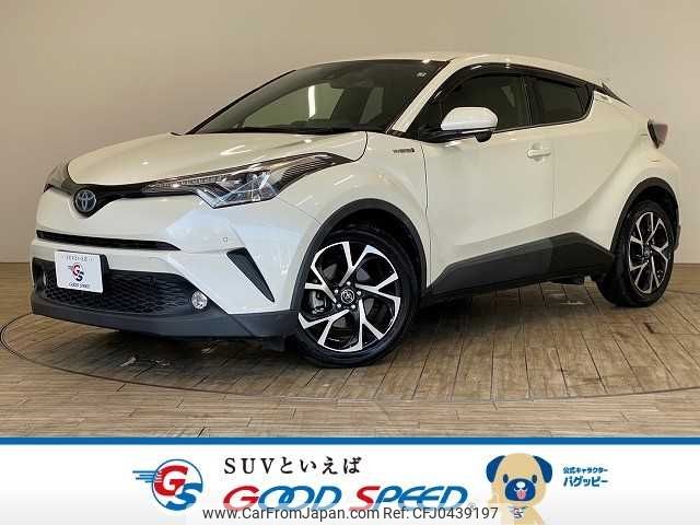 toyota c-hr 2017 -TOYOTA--C-HR DAA-ZYX10--ZYX10-2068470---TOYOTA--C-HR DAA-ZYX10--ZYX10-2068470- image 1