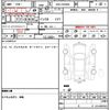 toyota esquire 2020 quick_quick_DBA-ZRR80G_ZRR80-0584841 image 19