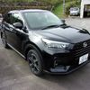 daihatsu rocky 2023 -DAIHATSU 【群馬 503ﾈ2054】--Rocky A210S--0021396---DAIHATSU 【群馬 503ﾈ2054】--Rocky A210S--0021396- image 1