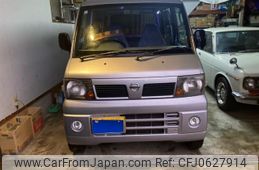 nissan clipper-van 2006 -NISSAN--Clipper Van GBD-U72V--U72V-0200296---NISSAN--Clipper Van GBD-U72V--U72V-0200296-