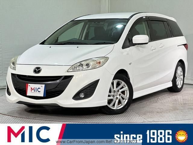 mazda premacy 2012 quick_quick_CWEFW_CWEFW-145287 image 1