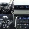 honda stepwagon 2015 -HONDA--Stepwgn DBA-RP3--RP3-1009638---HONDA--Stepwgn DBA-RP3--RP3-1009638- image 6