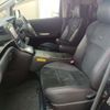 toyota alphard 2014 -TOYOTA 【岩手 338ﾃ 15】--Alphard DBA-ANH20W--ANH20-8285738---TOYOTA 【岩手 338ﾃ 15】--Alphard DBA-ANH20W--ANH20-8285738- image 35