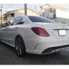 mercedes-benz c-class 2015 -MERCEDES-BENZ--Benz C Class 205042-WDD2050422R069058---MERCEDES-BENZ--Benz C Class 205042-WDD2050422R069058- image 2