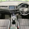 honda vezel 2018 -HONDA--VEZEL DAA-RU3--RU3-1273955---HONDA--VEZEL DAA-RU3--RU3-1273955- image 2