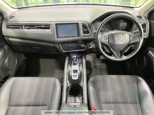 honda vezel 2018 -HONDA--VEZEL DAA-RU3--RU3-1273955---HONDA--VEZEL DAA-RU3--RU3-1273955- image 2