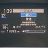 toyota sienta 2020 -TOYOTA--Sienta DBA-NSP170G--NSP170-7234047---TOYOTA--Sienta DBA-NSP170G--NSP170-7234047- image 7