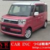 mazda flair-wagon 2020 quick_quick_MM53S_MM53S-115266 image 1