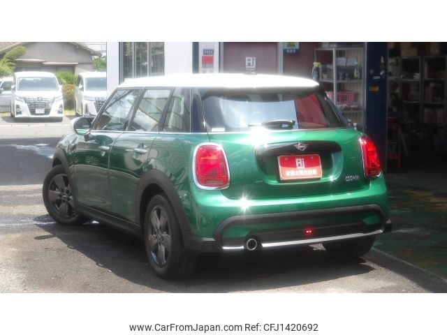 mini mini-others 2021 CFJ1420692 image 2