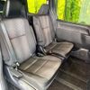 toyota voxy 2020 -TOYOTA--Voxy 3BA-ZRR80W--ZRR80-0625198---TOYOTA--Voxy 3BA-ZRR80W--ZRR80-0625198- image 9