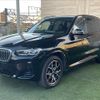 bmw x3 2021 -BMW--BMW X3 3DA-UZ20--WBA16BZ010N131116---BMW--BMW X3 3DA-UZ20--WBA16BZ010N131116- image 15