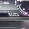 mitsubishi outlander-phev 2024 CFJ1541676 image 6