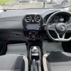 nissan note 2020 -NISSAN--Note DAA-HE12--HE12-308352---NISSAN--Note DAA-HE12--HE12-308352- image 17