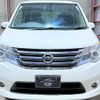 nissan serena 2014 CFJ1603114 image 2
