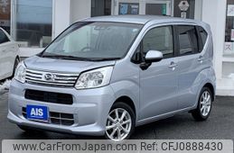 daihatsu move 2021 -DAIHATSU--Move 5BA-LA150S--LA150S-2098231---DAIHATSU--Move 5BA-LA150S--LA150S-2098231-