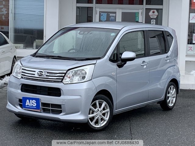 daihatsu move 2021 -DAIHATSU--Move 5BA-LA150S--LA150S-2098231---DAIHATSU--Move 5BA-LA150S--LA150S-2098231- image 1