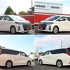 toyota alphard 2020 -TOYOTA--Alphard 3BA-AGH30W--AGH30-0320640---TOYOTA--Alphard 3BA-AGH30W--AGH30-0320640- image 30