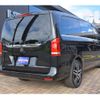 mercedes-benz v-class 2017 CFJ1680660 image 5