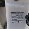 toyota probox-van 2016 CFJ1576280 image 13