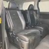 toyota alphard 2013 quick_quick_DBA-ANH20W_ANH20-8257538 image 12