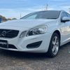 volvo v60 2012 quick_quick_FB4164T_YV1FW485BC1056876 image 1