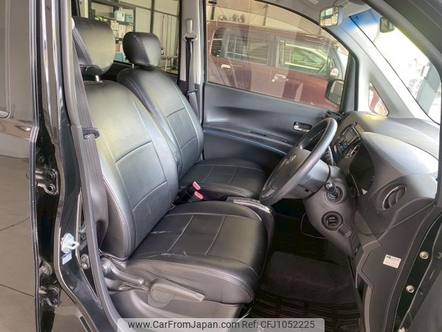 daihatsu tanto-exe 2012 -DAIHATSU--Tanto Exe DBA-L455S--L455S-0065110---DAIHATSU--Tanto Exe DBA-L455S--L455S-0065110- image 2