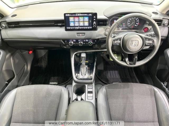 honda vezel 2022 -HONDA--VEZEL 6AA-RV5--RV5-1055599---HONDA--VEZEL 6AA-RV5--RV5-1055599- image 2