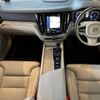 volvo v60 2018 quick_quick_ZB420_YV1ZW10MDK1009694 image 2