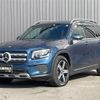 mercedes-benz glb-class 2021 -MERCEDES-BENZ--Benz GLB 3DA-247613M--W1N2476132W134524---MERCEDES-BENZ--Benz GLB 3DA-247613M--W1N2476132W134524- image 18