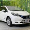 nissan note 2018 quick_quick_HE12_HE12-220979 image 16