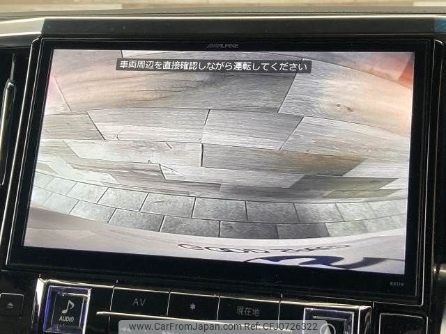 toyota vellfire 2017 -TOYOTA--Vellfire DBA-AGH30W--AGH30-0138365---TOYOTA--Vellfire DBA-AGH30W--AGH30-0138365- image 2