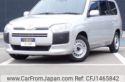 toyota probox-van 2020 CFJ1465842