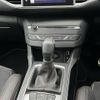 peugeot 308 2017 -PEUGEOT--Peugeot 308 LDA-T9AH01--VF3LHAHWWGS330814---PEUGEOT--Peugeot 308 LDA-T9AH01--VF3LHAHWWGS330814- image 24