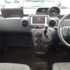 toyota porte 2014 -TOYOTA--Porte DBA-NSP140--NSP140-9015542---TOYOTA--Porte DBA-NSP140--NSP140-9015542- image 14