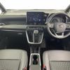 toyota noah 2024 CFJ1589295 image 16