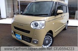 daihatsu move-canbus 2023 -DAIHATSU--Move Canbus 5BA-LA850S--LA850S-1018572---DAIHATSU--Move Canbus 5BA-LA850S--LA850S-1018572-