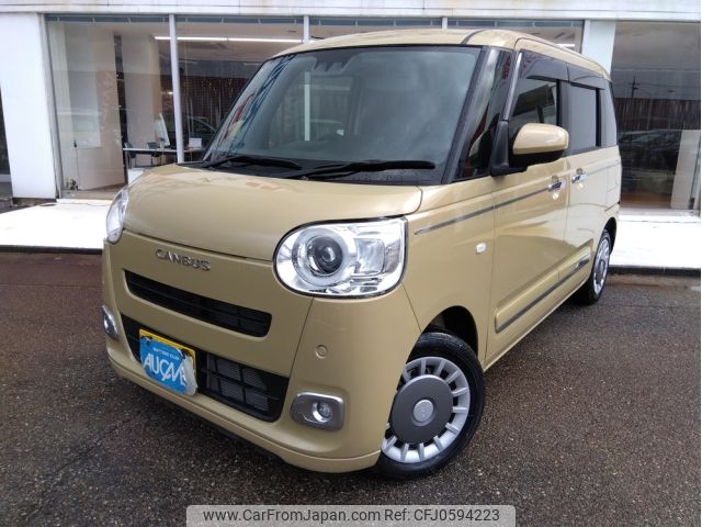 daihatsu move-canbus 2023 -DAIHATSU--Move Canbus 5BA-LA850S--LA850S-1018572---DAIHATSU--Move Canbus 5BA-LA850S--LA850S-1018572- image 1