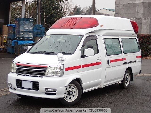 nissan elgrand 2009 -NISSAN--Elgrand CBF-FPWGE50ｶｲ--FPWGE50-003072---NISSAN--Elgrand CBF-FPWGE50ｶｲ--FPWGE50-003072- image 1