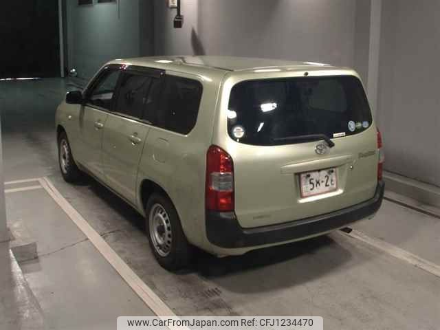 toyota probox-van 2020 -TOYOTA--Probox Van NSP160V-0052350---TOYOTA--Probox Van NSP160V-0052350- image 2