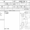 lexus is 2023 CFJ1563587 image 13