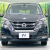 nissan serena 2016 quick_quick_GFNC27_GFNC27-000958 image 15