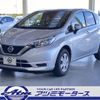 nissan note 2019 -NISSAN--Note DBA-E12--E12-641550---NISSAN--Note DBA-E12--E12-641550- image 28