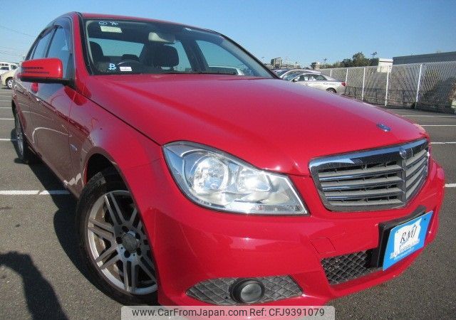 mercedes-benz c-class 2011 REALMOTOR_Y2024010012F-21 image 2