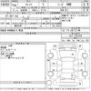 honda fit 2012 -HONDA--Fit GE7-1702229---HONDA--Fit GE7-1702229- image 3