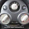 nissan march 2012 3282185-Y2025060293A-21 image 8