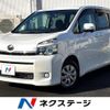 toyota voxy 2013 quick_quick_ZRR70G_ZRR70-0553598 image 1