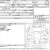 daihatsu mira-gino 2005 -DAIHATSU--Mira Gino L650S-0030639---DAIHATSU--Mira Gino L650S-0030639- image 3