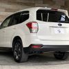 subaru forester 2016 -SUBARU--Forester DBA-SJ5--SJ5-076175---SUBARU--Forester DBA-SJ5--SJ5-076175- image 16